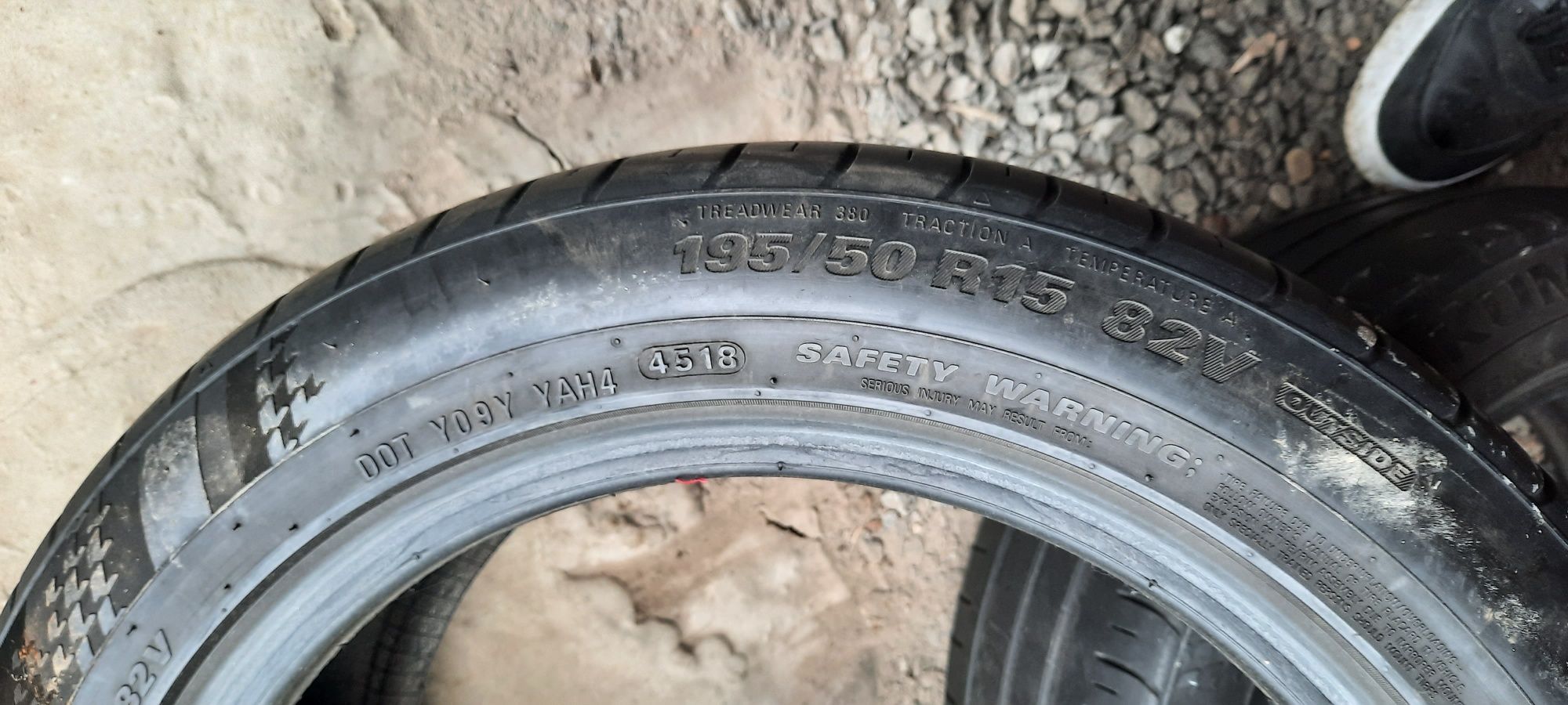 195/50/15 Kumho лето 2шт.