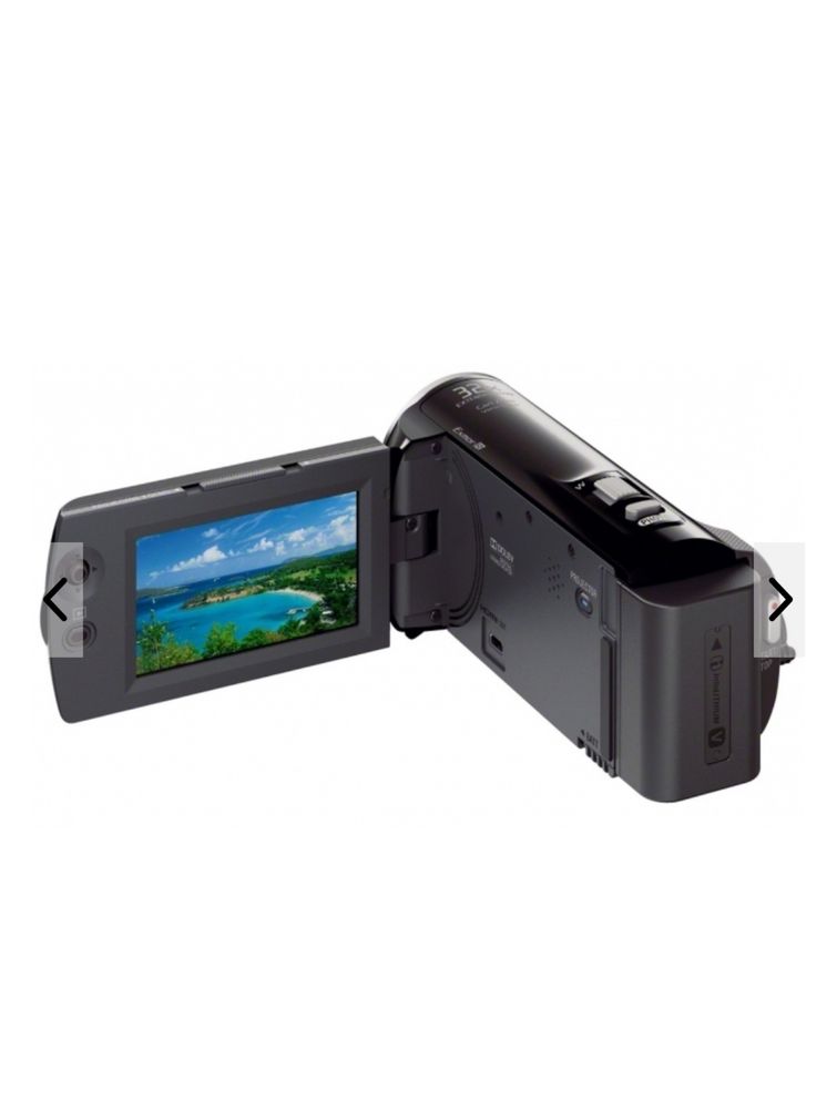 Kamera cyfrowa Sony HDR-PJ220E