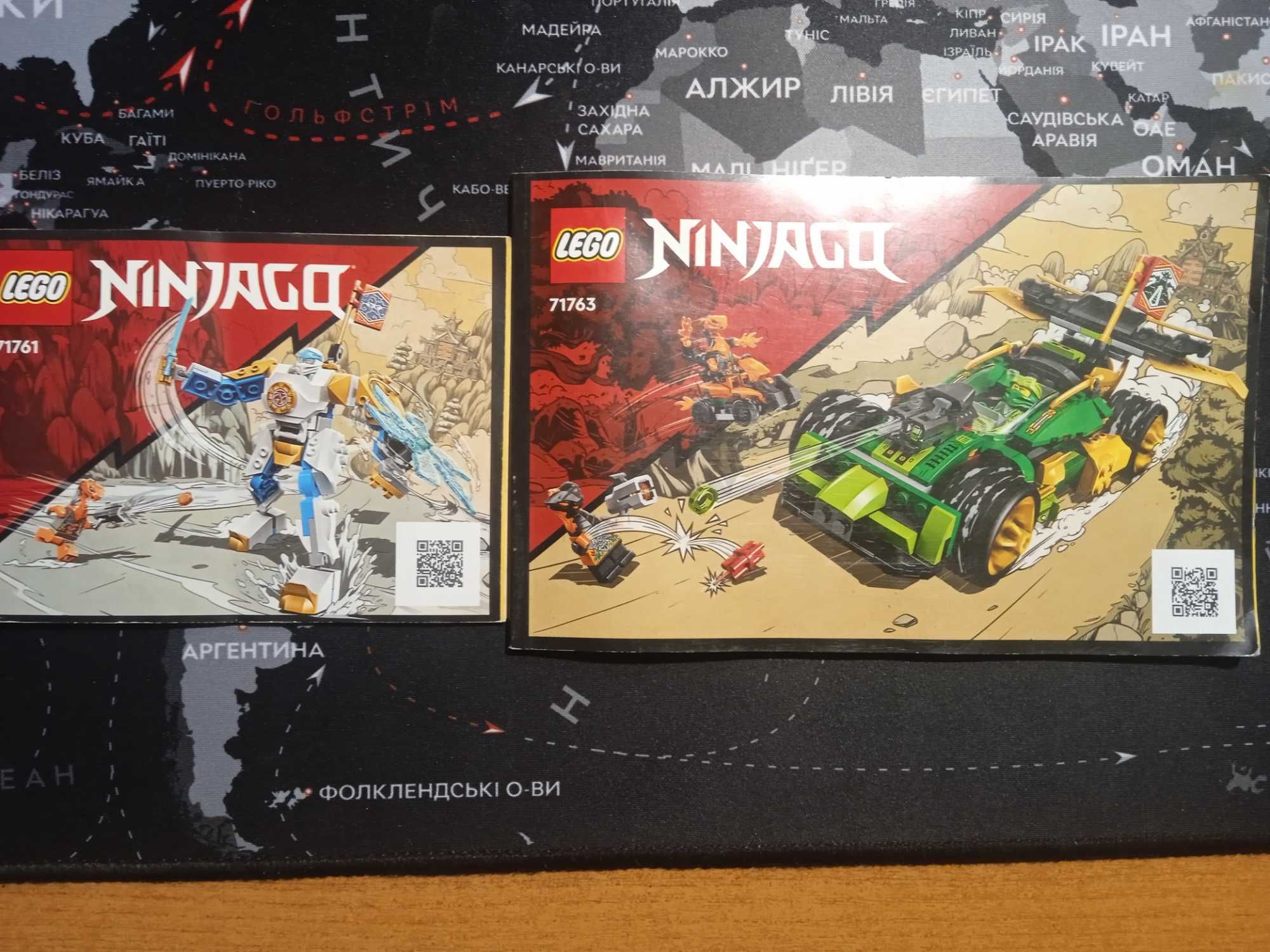 Продаю 2 набора лего Ninjago ( оріг. )