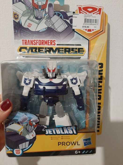Hasbro трансформеры Strongarm, Windblade, Bumblebee, Хасбро оригинал