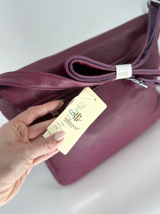 Nowa torebka damska / listonoszka