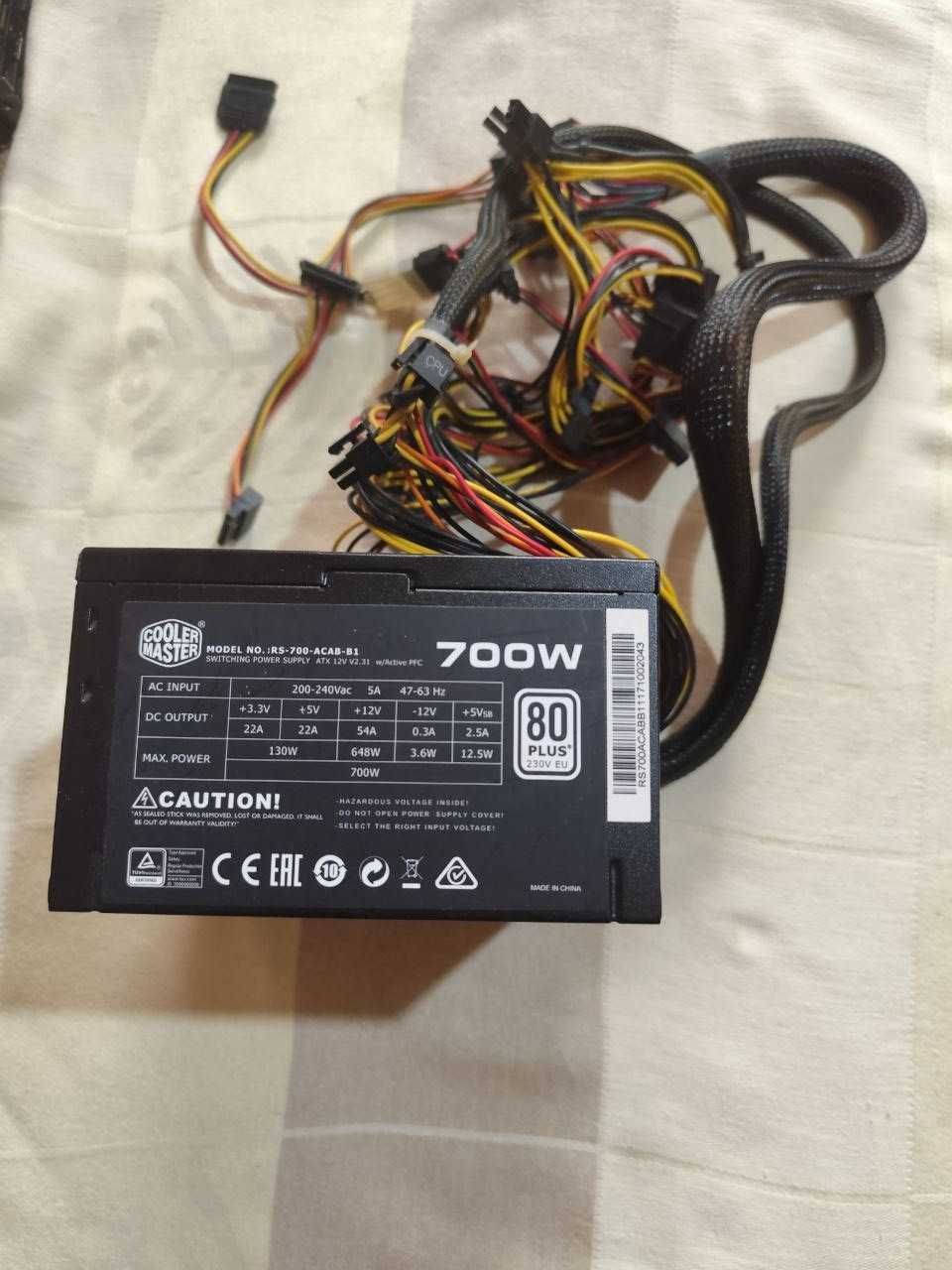 Продаю блок живлення Cooler Master RS-700-ACAB-B1 (700W)