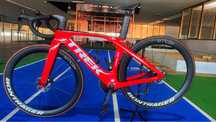 Trek Madone SLR 7