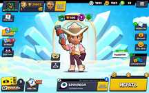 Аккаунт Brawl Stars