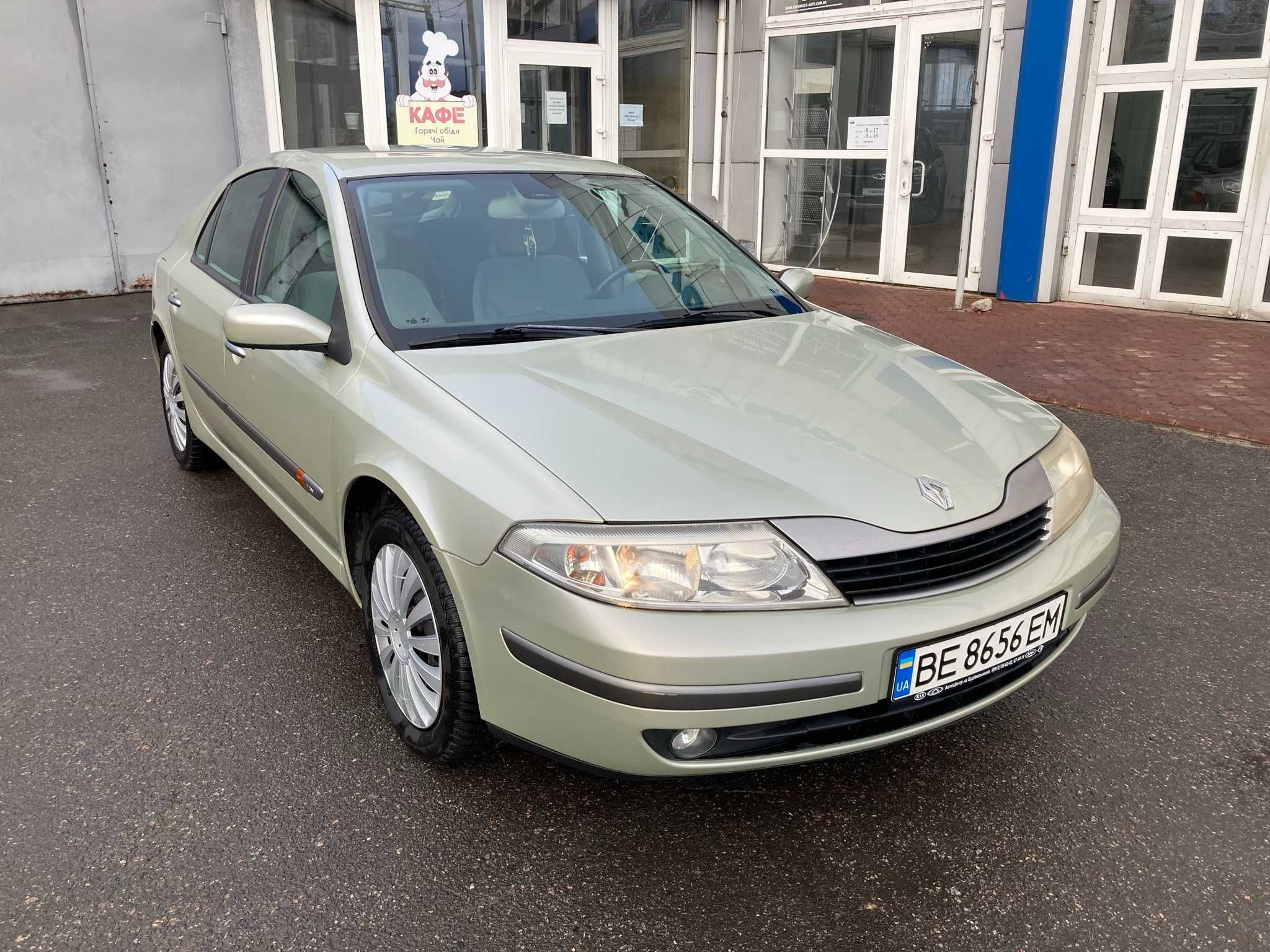 Renault Laguna 2 Privilege 2002