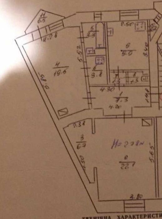 2х кімнатна квартира вул.Київська, 77м, індивід.опалення