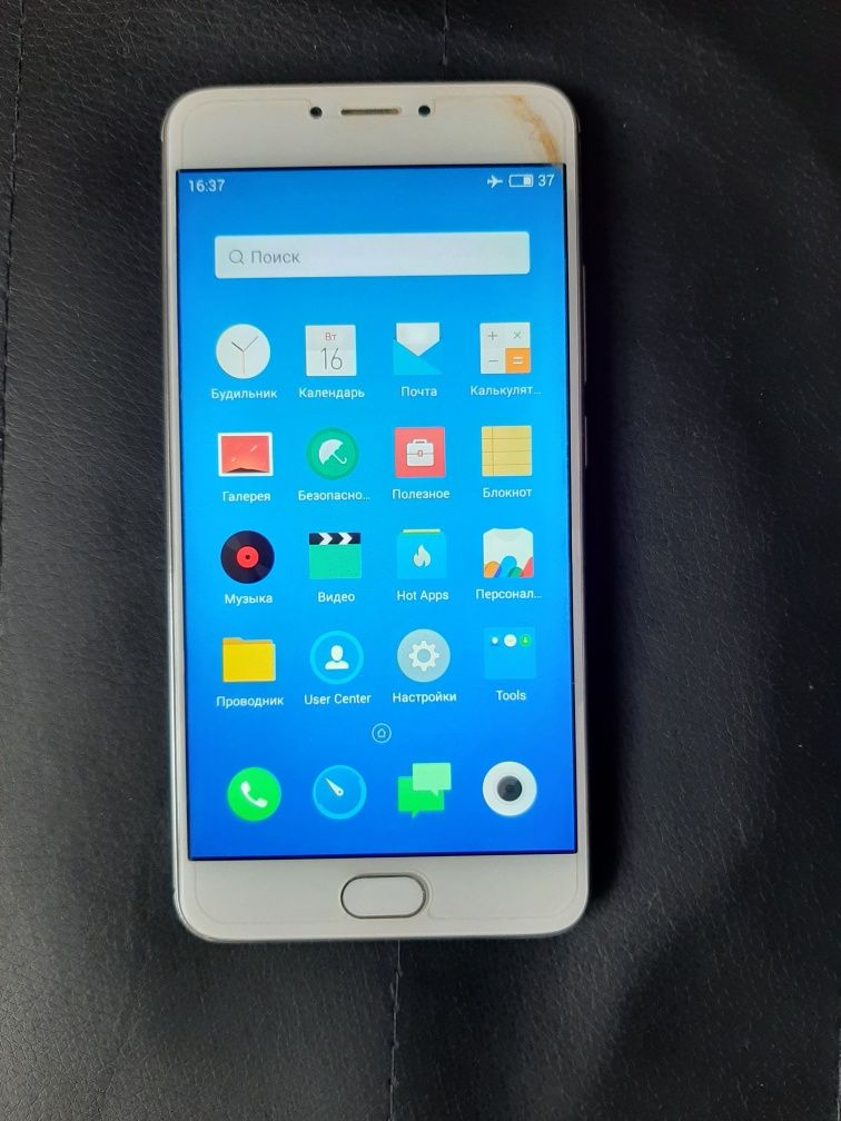 Продам смартфон MEIZU M3 note