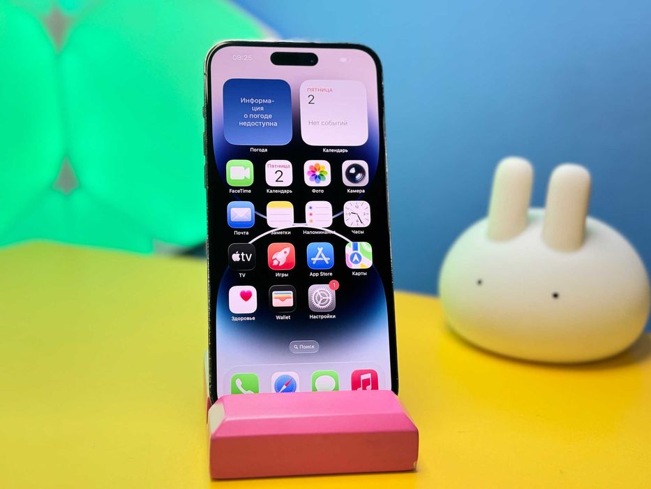 Смартфон iPhone 14 Pro Max 256GB Black eSim (147966) Б/У З ГАРАНТІЄЮ