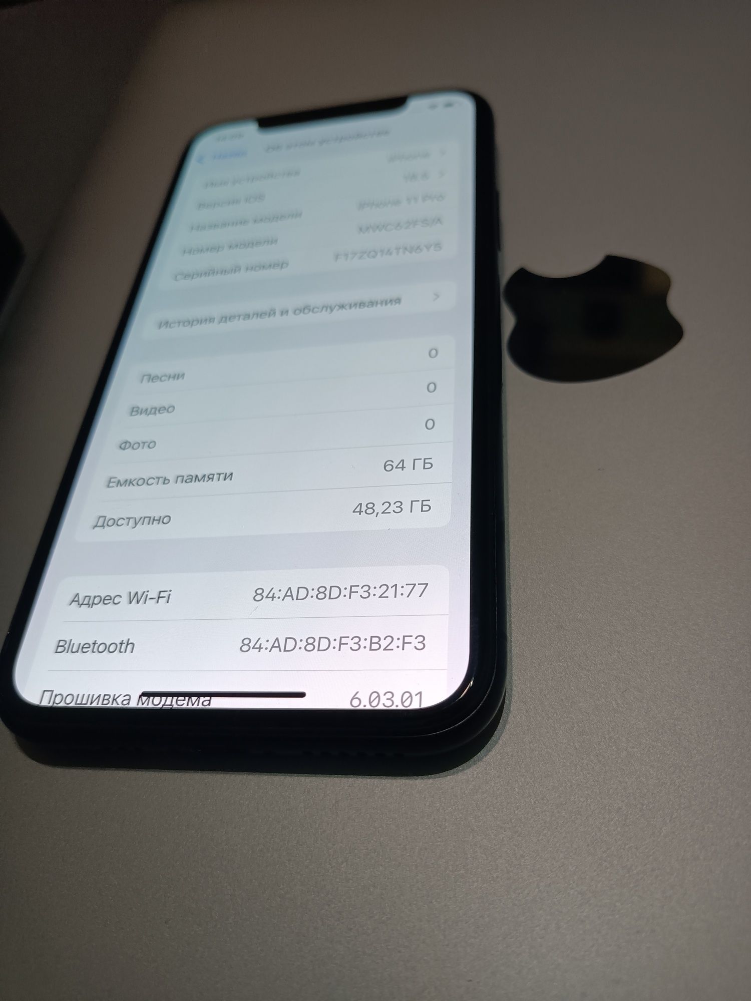 Айфон/iPhone 11 pro/про