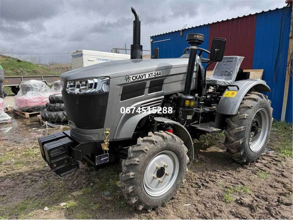 Мінітрактор Скаут Т-244 безкоштовна доставка під двір гарантія сервіс