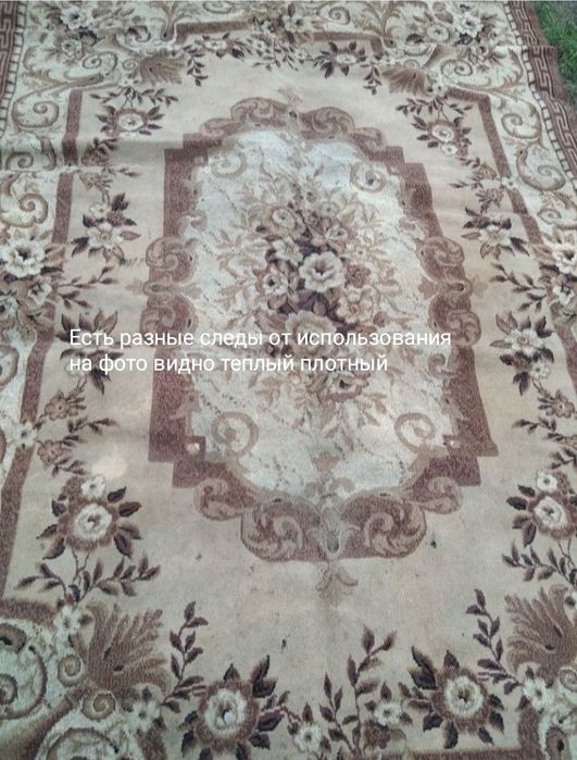 Ковер дорожка шерстяная коврик