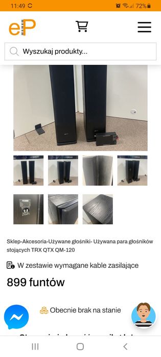 Duże glosniki TRX QM 120