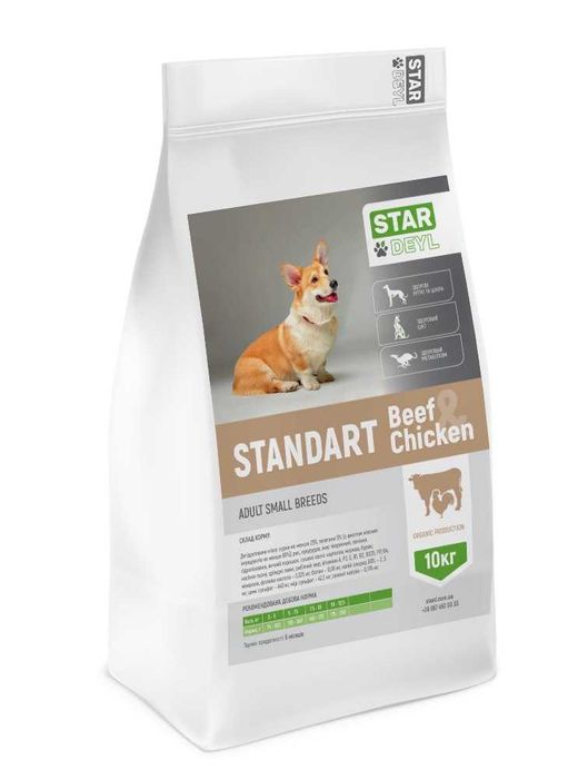 Корм для собак STARDEYL Standart у Дрогобичі — 10 кг від 635 грн