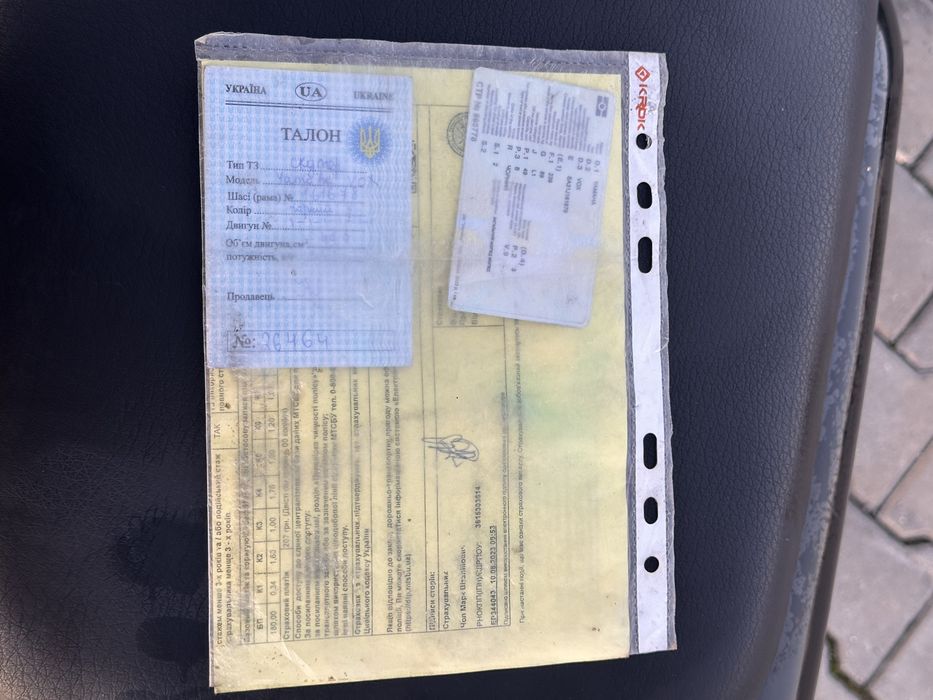 Yamaha Vox(jog,bws,gear)