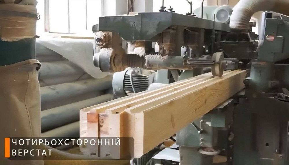 Продаж Комплексу для промислових потреб з обладнанням та адмін приміщ