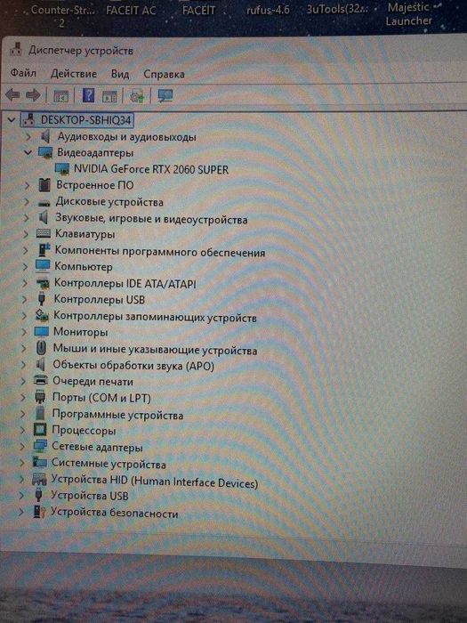 Видеокарта Nvidia RTX 2060Super Dual 8GB
