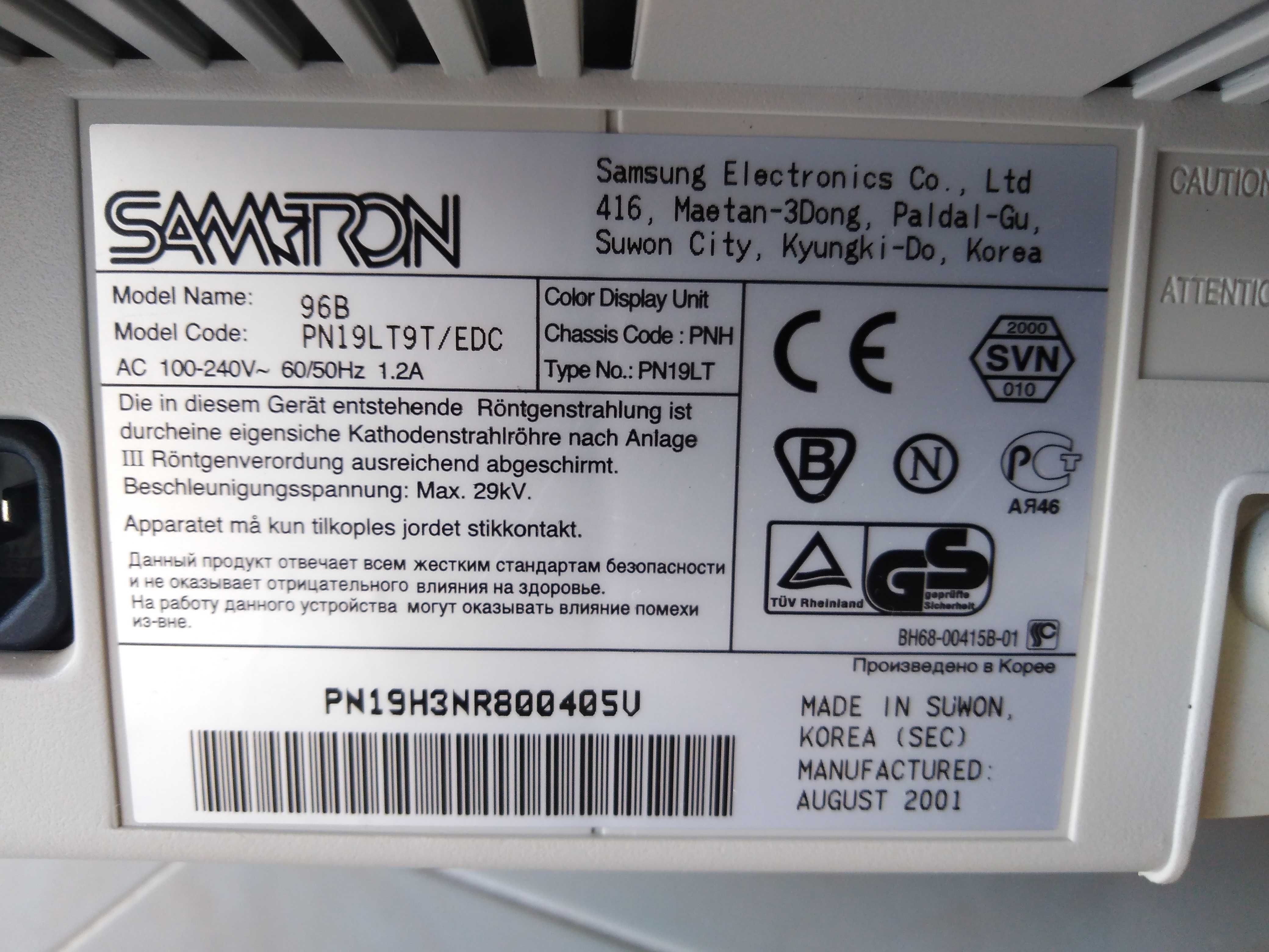 Monitor Computador Samtron 96B