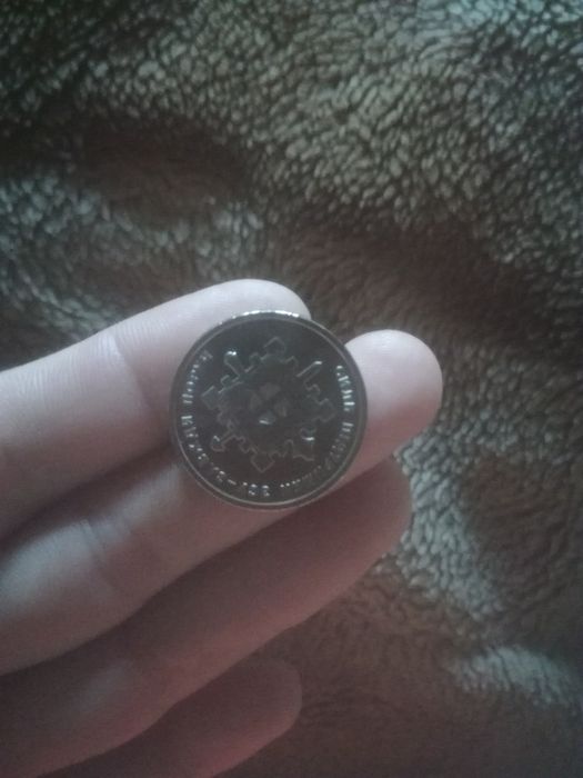 Продам 10гривень зсу