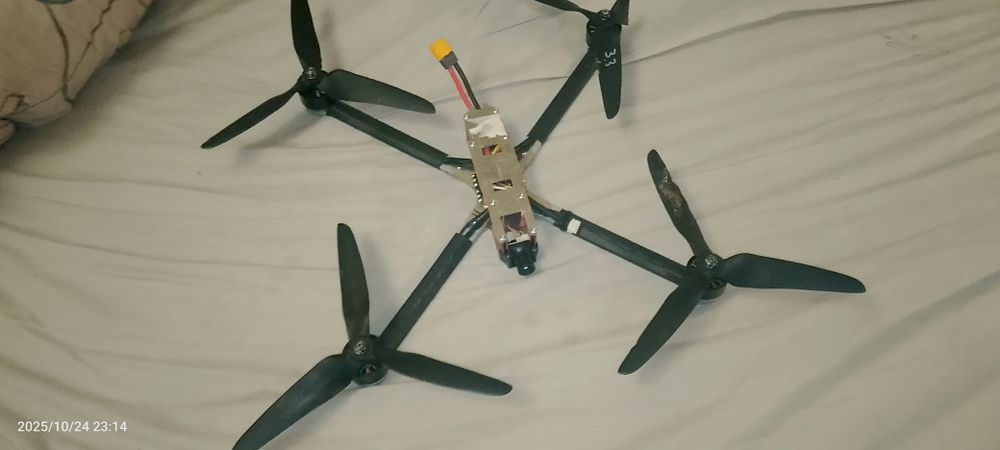 Російський FPV дрон