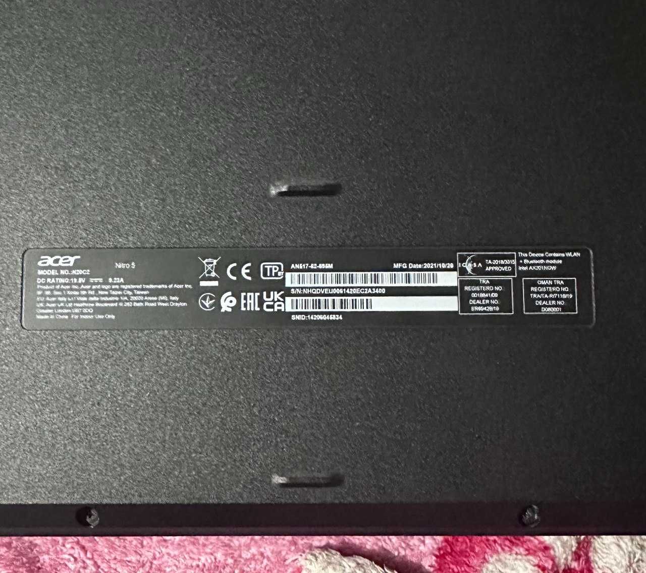 продам ноутбук acer nitro 5