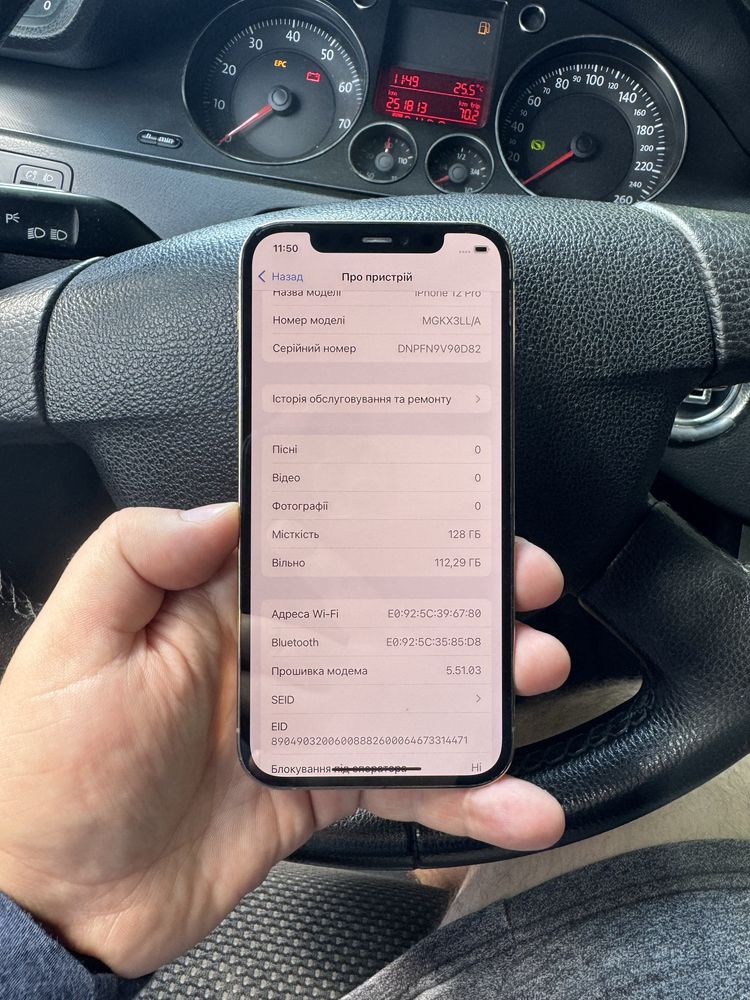 iPhone 12 Pro Gold 128g Neverlock