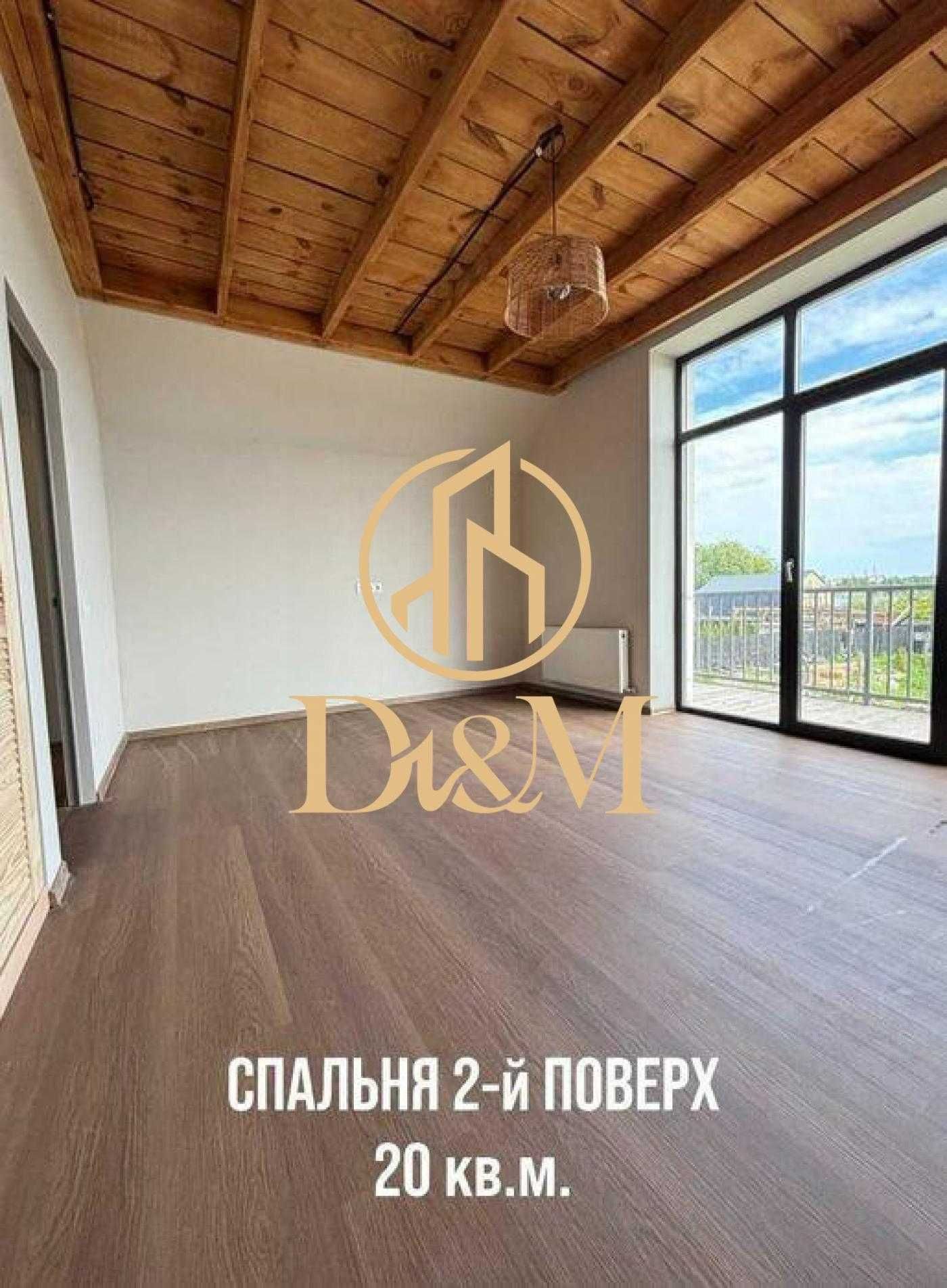 Соцмістечко/ Таунхауз/ Продаж