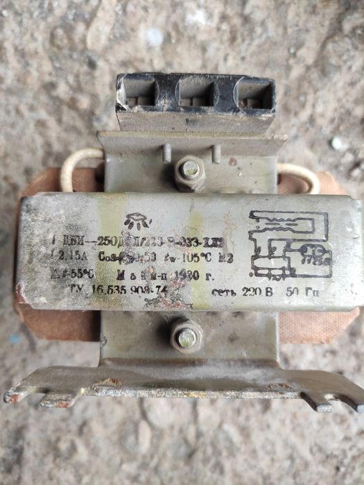 2 трансформатора бу