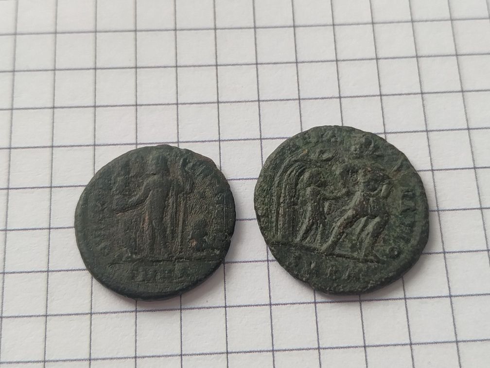 Монети пізнього Риму