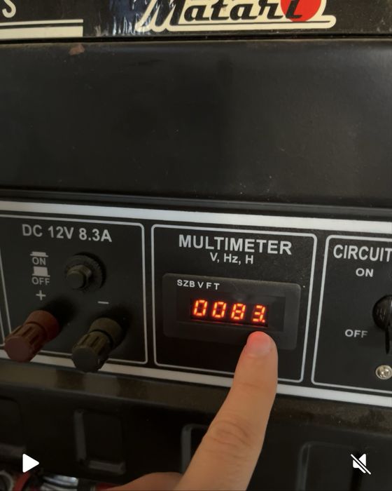 Продам бензиновий генератор Matari MX9000EA | 6 кВт | 83 мотогодини