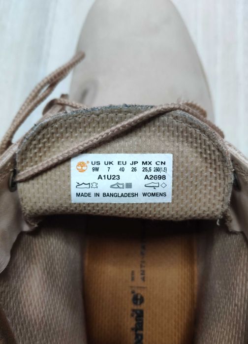 Черевики Timberland 40 розм.
