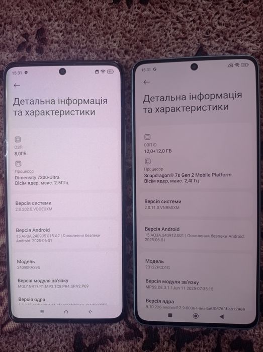 Продам Xiaomi Redmi note 14 pro/256G