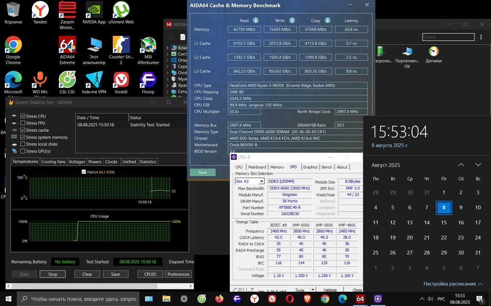 Материнска плата AMD AM5 b650m