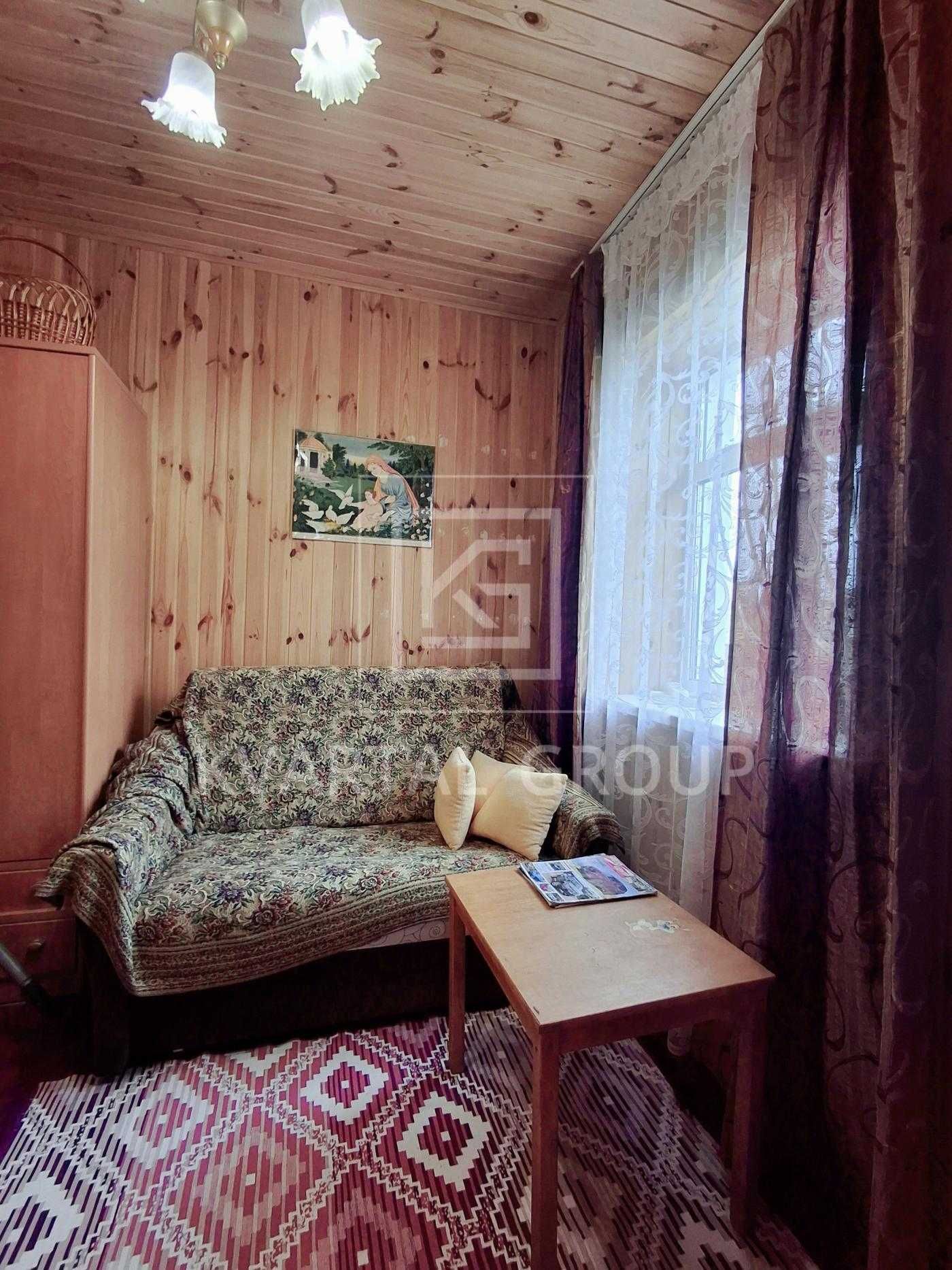 Продаж будинку з ремонтом в м. Малин!