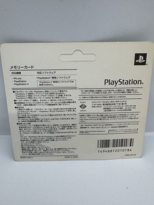Playstation 1 karta pamięci Island Blue Madr in Japan psx memory card