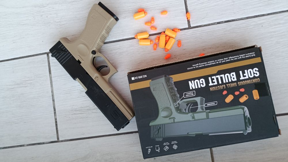 Іграшковий пістолет