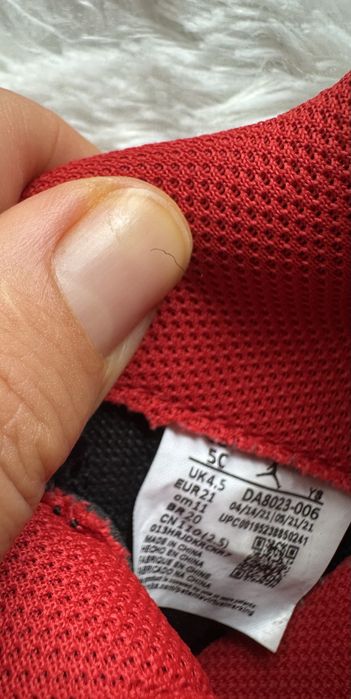 Śliczne Nike  Jordanki jak nowe ! Polecam !