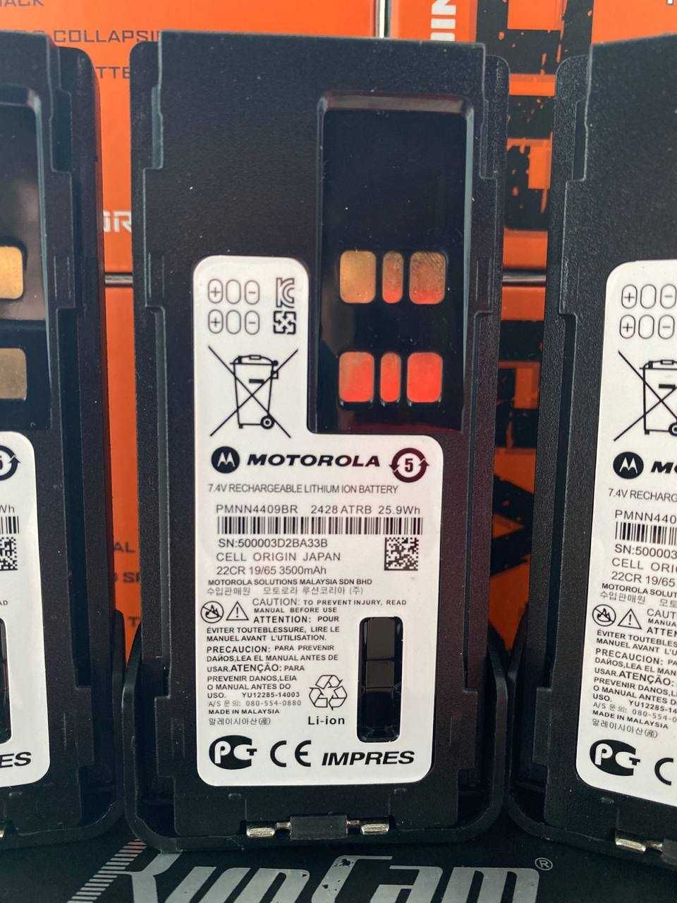 Акумулятор до рація Motorola 3500mah type-c серії DP4400/DP-4401 та ін