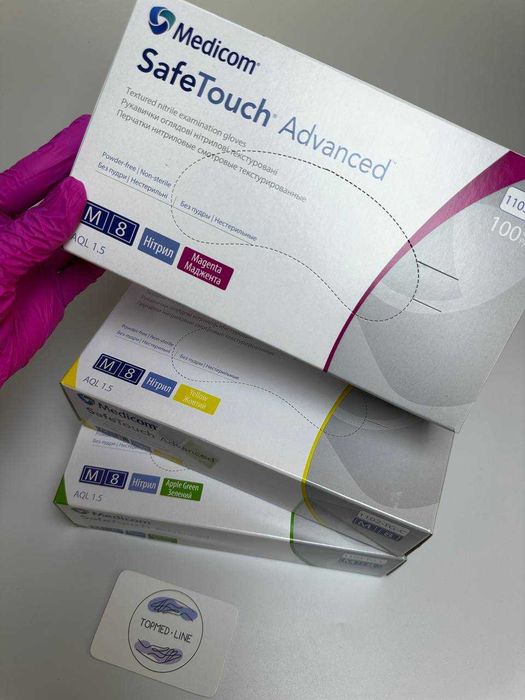 Нітрилові рукавички Medicom