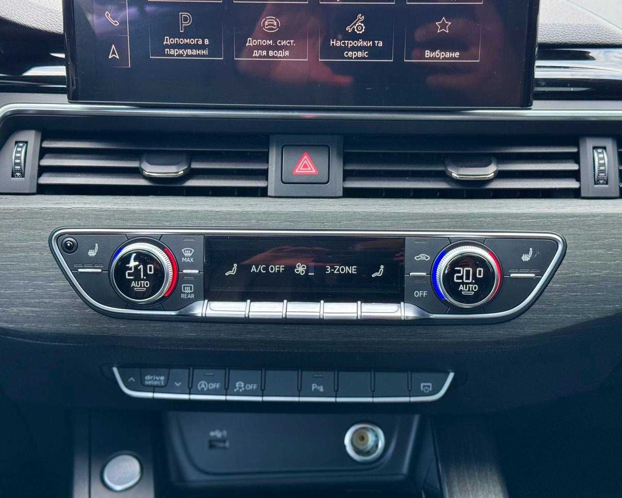 Продаж Audi A4 Premium