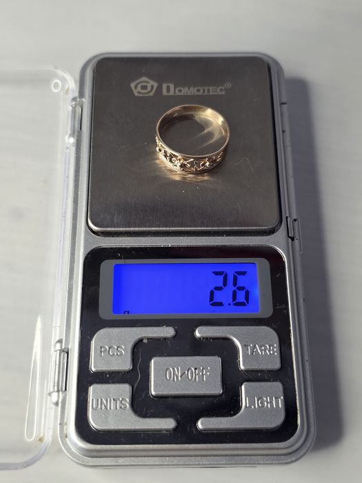 Золотое кольцо ссср