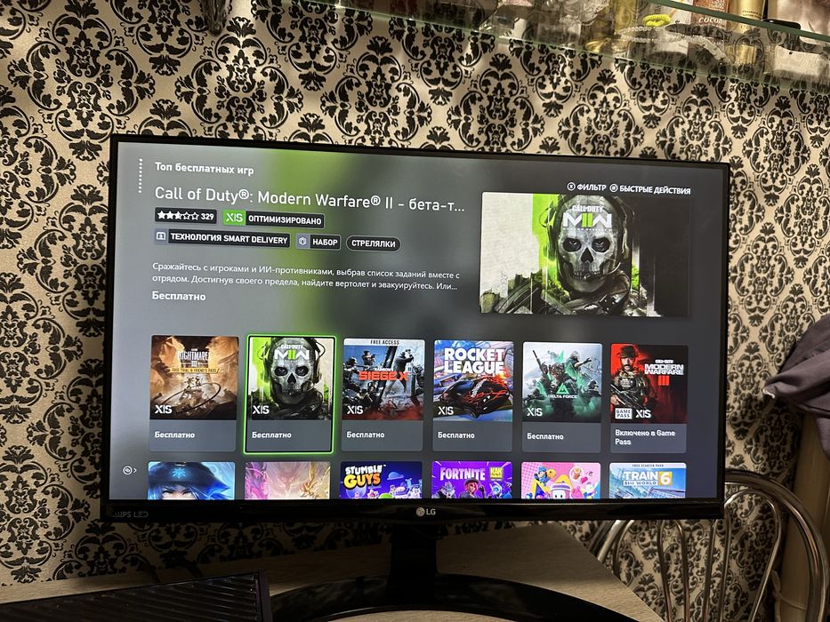 Ігрова Приставка | Xbox One 500 gb