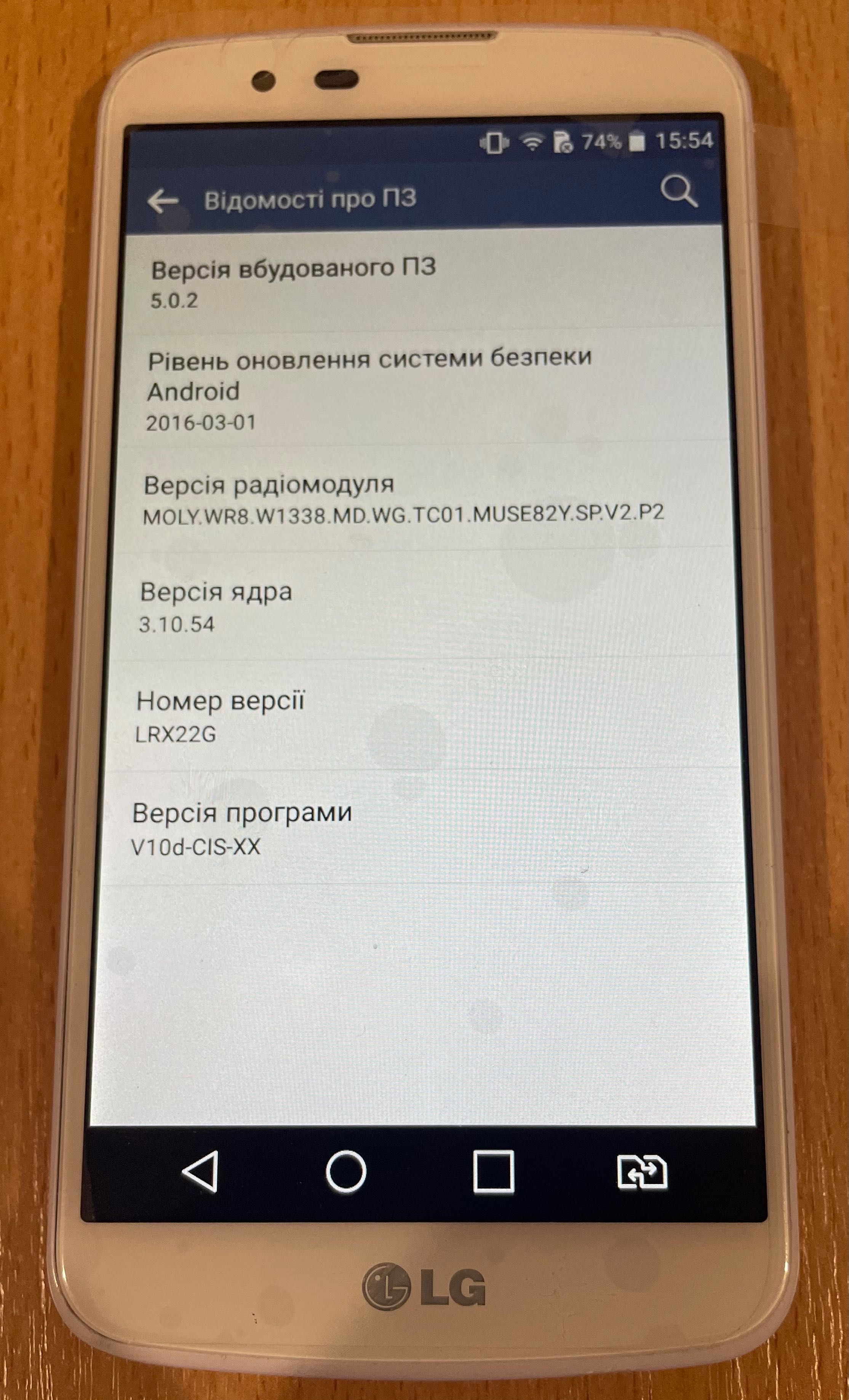 LG K10 2016 model K410 Dual Sim