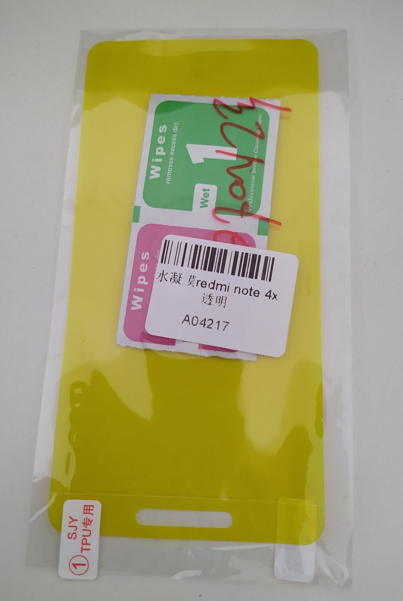 Película frontal plástico. p/ Xiaomi Redmi Note 4X (Nova)