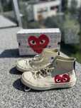 Converse Comme des Garcons Play beżowe r.37 jak nowe trampki buty