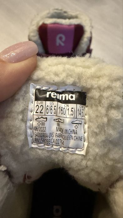 Зимові чоботи Reima 22 розмір