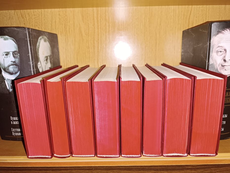 Михаил Булгаков. 8 томов. Азбука