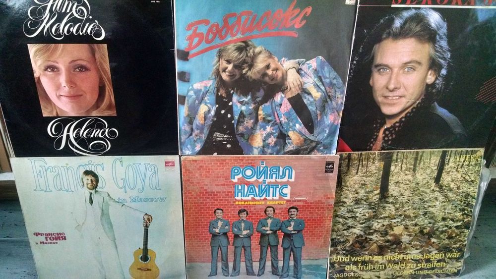 Обмін вініловими дисками