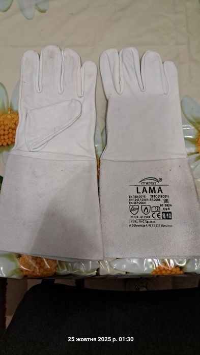 Краги зварювальні шкіряні