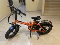 Bicicleta urban glide
