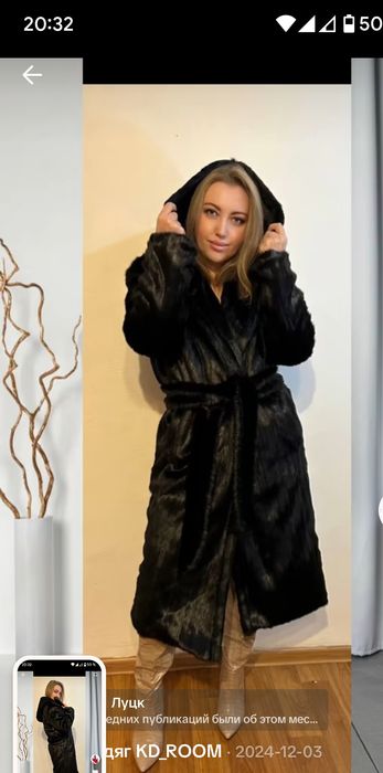 Черная женская длинная шуба эконорка